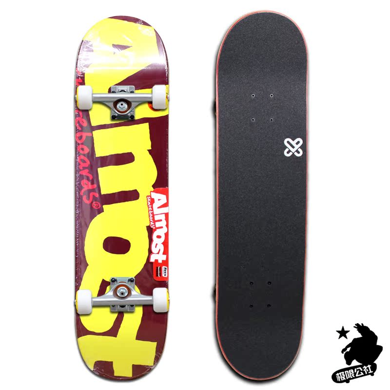 Red bottom yellow mark 8.125